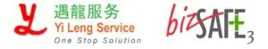 TV Mount Companies in Singapore - 10. Yi Leng Electronics Service